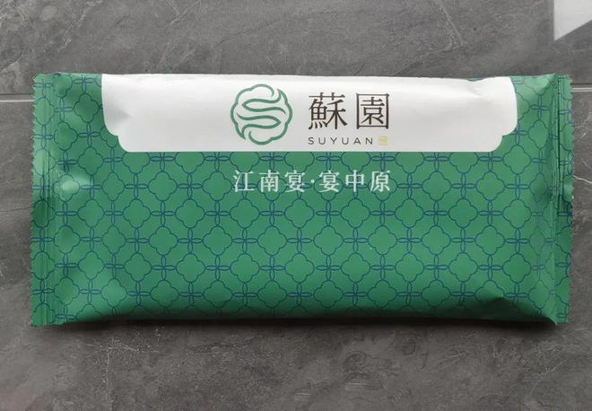 用品定制专家——金豫鑫卫生用品PG电子麻将胡了试玩酒店一次性(图1)