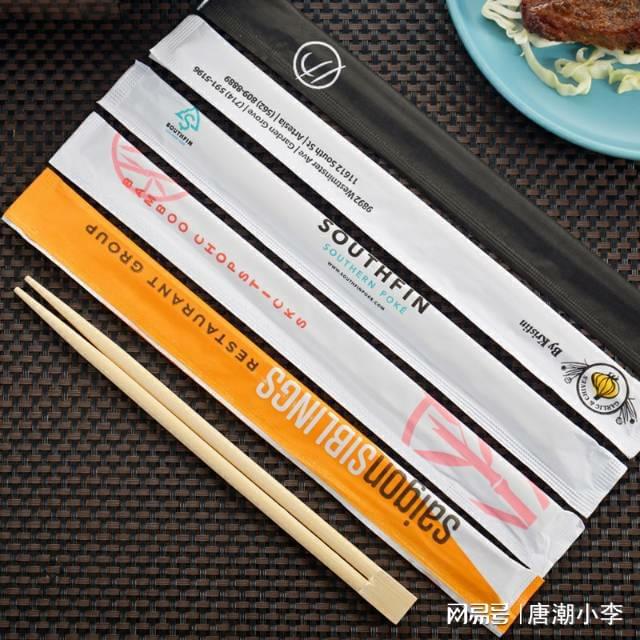 ！唐潮竹筷带来聚餐温馨体验PG电子麻将胡了2家居必备(图3)