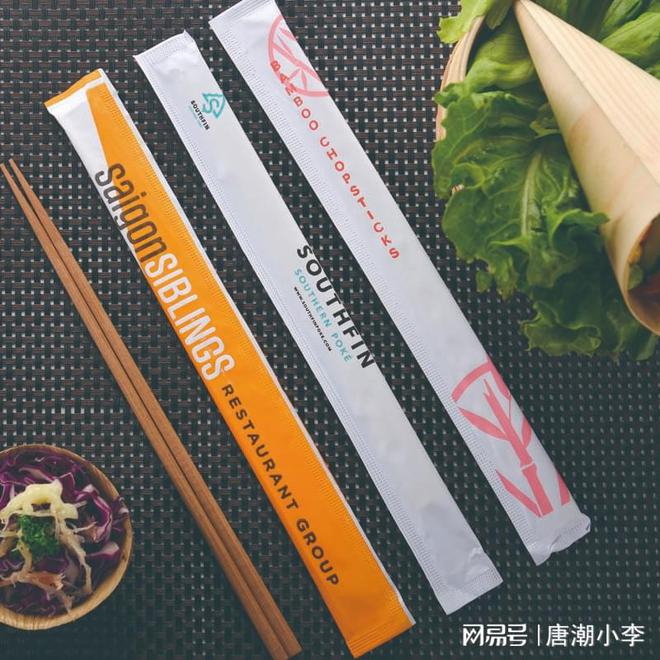 ！唐潮竹筷带来聚餐温馨体验PG电子麻将胡了2家居必备