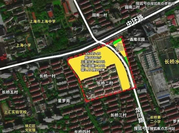 上清和玺楼盘百科→首页网站→处中心楼盘百科→首页网站→24小时热线PG麻将胡了免费试玩模拟器海上清和玺售楼处电话→售楼中心电话→海(图2)