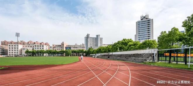 首页网站丨深业中城房价多少_户型图_楼盘详情PG麻将胡了免费试玩模拟器深业中城（深圳）(图7)