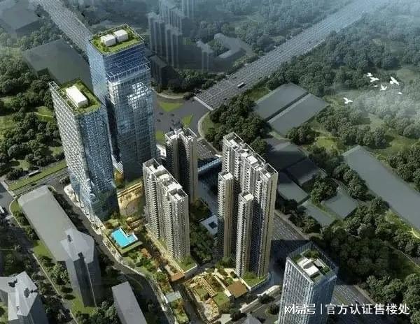 首页网站丨深业中城房价多少_户型图_楼盘详情PG麻将胡了免费试玩模拟器深业中城（深圳）(图6)