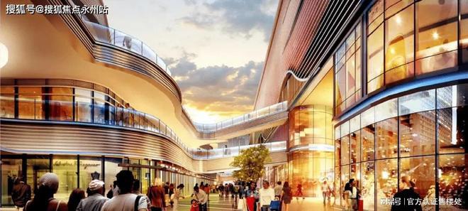 首页网站丨深业中城房价多少_户型图_楼盘详情PG麻将胡了免费试玩模拟器深业中城（深圳）(图3)