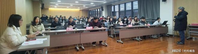 医疗质量控制中心2024年度工作总结述职评价会暨专题培训会麻将胡了电子游戏信阳市中心医院成功承办信阳市药事管理专业(图2)