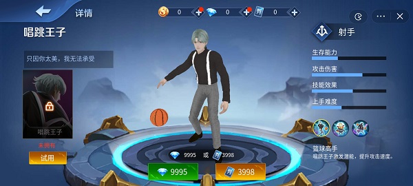 峡谷5v5内置菜单麻将胡了2试玩王者