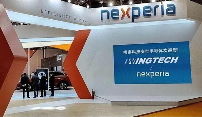 很明显东莞封装厂断供让欧美客户坐不住PG麻将胡了2试玩中国对荷兰反制效果(图2)