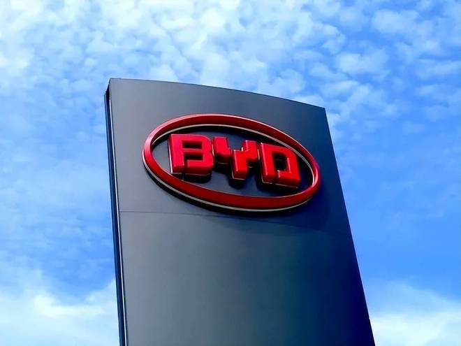 很明显东莞封装厂断供让欧美客户坐不住PG麻将胡了2试玩中国对荷兰反制效果(图3)